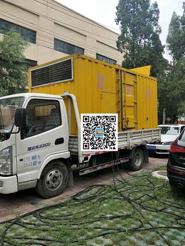 黑河发电车租赁