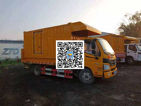 黑河租赁发电车