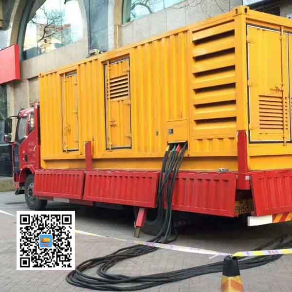 黑河静音发电机出租