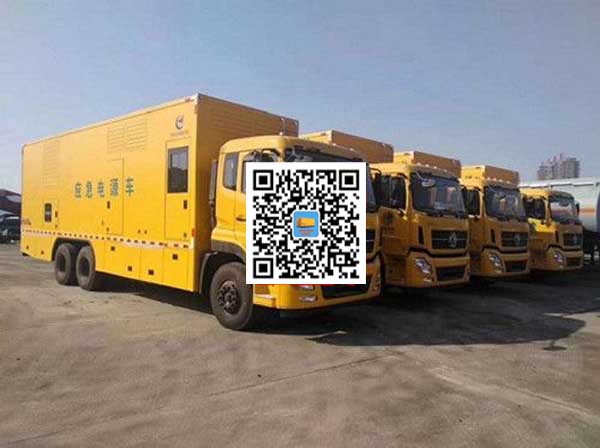 黑河发电车出租