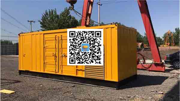 黑河发电车出租-关于柴油发电机组水箱污垢的产生与清理