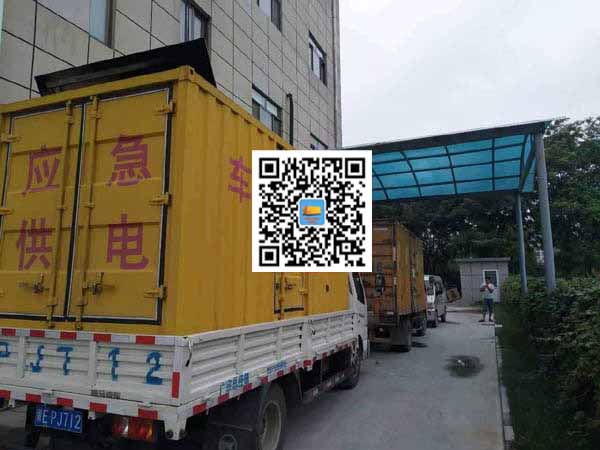 黑河出租发电机-柴油发电机组启动困难的原因有哪些？