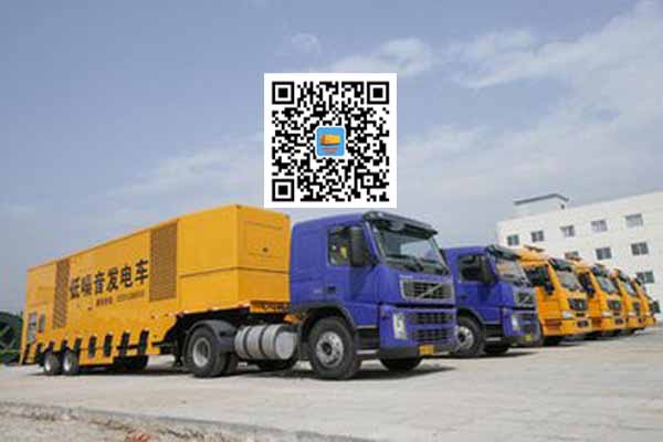 黑河发电车出租柴油发电机的优势都有哪些