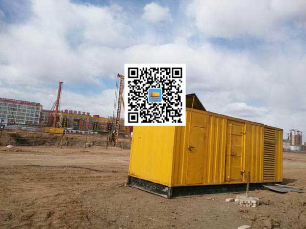 黑河发电机-变压器组保护产品