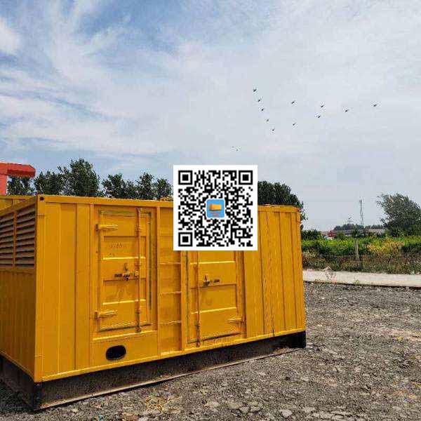 黑河发电机出租发电机电刷的结构与作用是什么