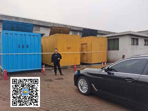 黑河柴油发电机组的维护保养方案