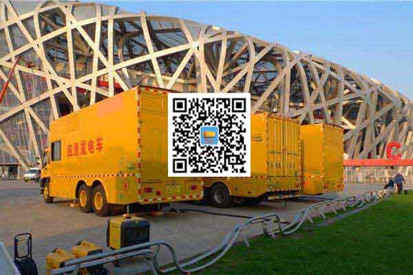 黑河发电机出租-发电机电刷冒火花的原因与解决