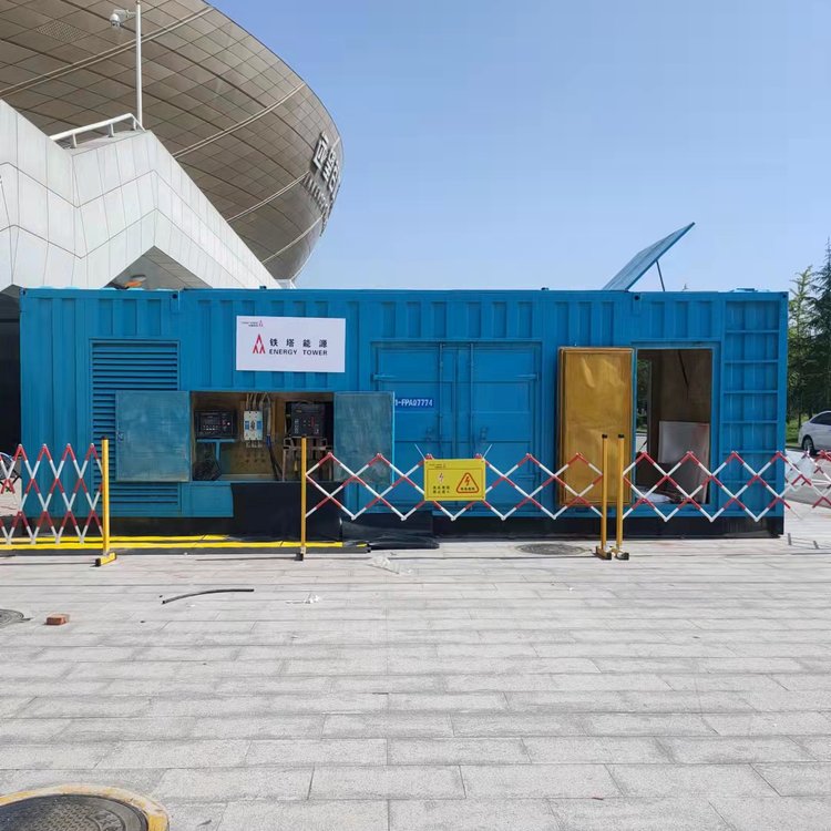 黑河柴油发电机的使用注意事项