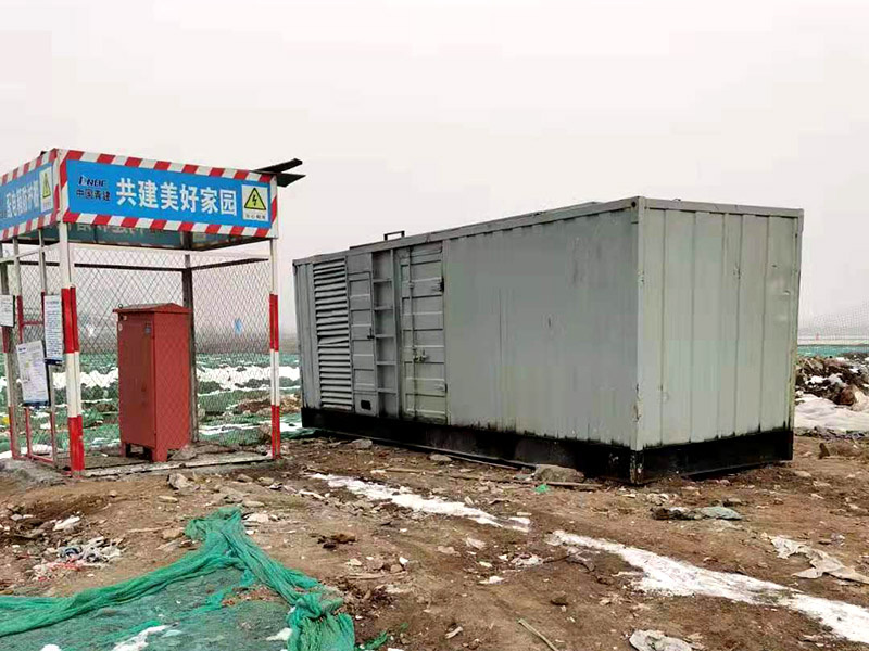 黑河如何判断发电机组的励磁系统是否正常？