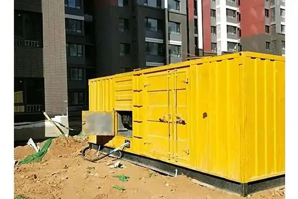 黑河300kw 柴油发电机组的功率因数可以调整吗？