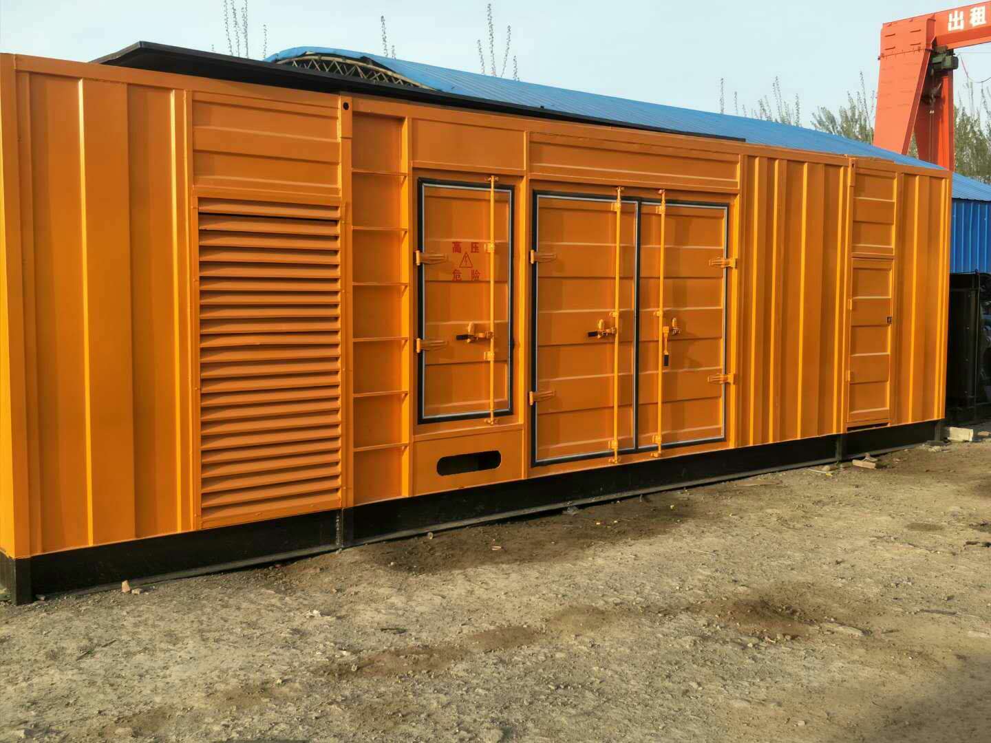 黑河如何判断柴油发电机组的蓄电池是否出现硫化现象？